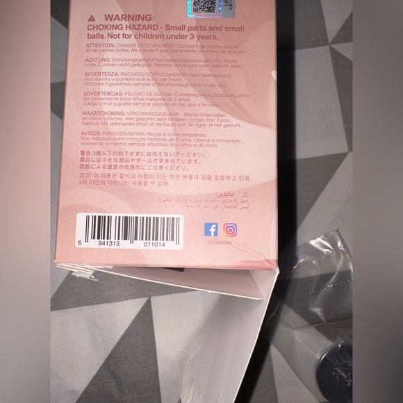 POP MART Skullpanda The Paradox- Asymmetrical Balance - Picture 2 of 4